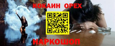 а пвп мука Берёзовский