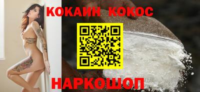 mdpv Беслан