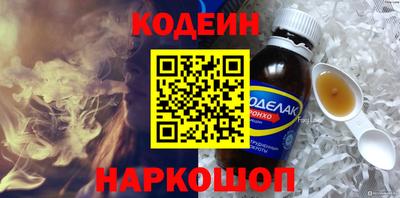 mdpv Беслан