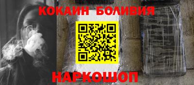 mdpv Беслан