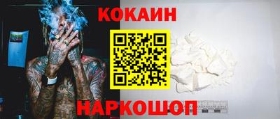 а пвп мука Берёзовский
