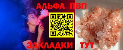 гашиш Гудермес