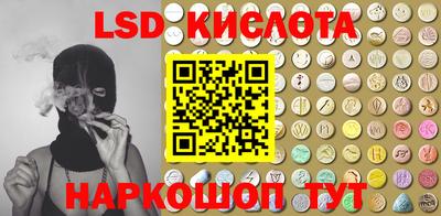 mdpv Беслан