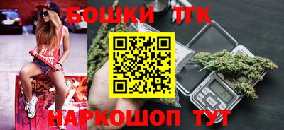 а пвп мука Берёзовский