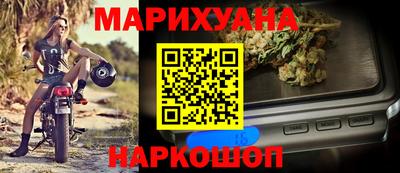 а пвп мука Берёзовский
