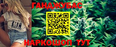 mdpv Беслан