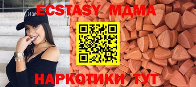 а пвп мука Берёзовский