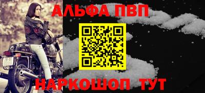 mdpv Беслан