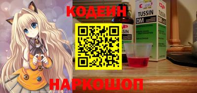 mdpv Беслан