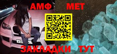 mdpv Беслан