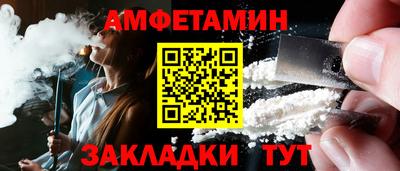 mdpv Беслан