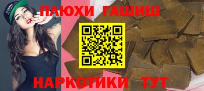 а пвп мука Берёзовский