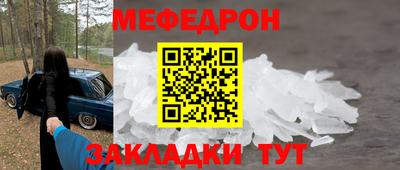 а пвп мука Берёзовский