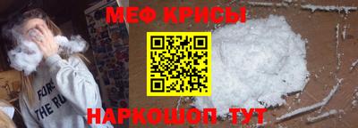 а пвп мука Берёзовский