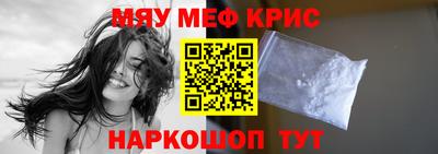 а пвп мука Берёзовский