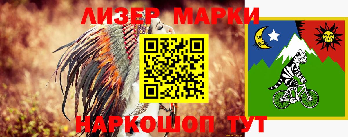 Лсд 25 экстази  Лсд 25 экстази кислота  Вход с VPN  Ирбит 